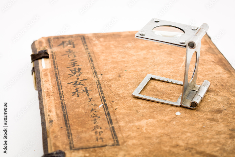 Fototapeta premium Chinese traditional medicine ancient book