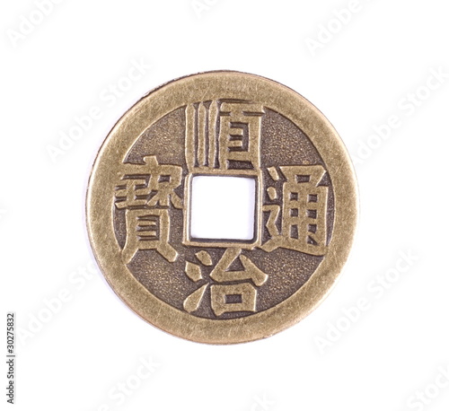 Old Chinese coin