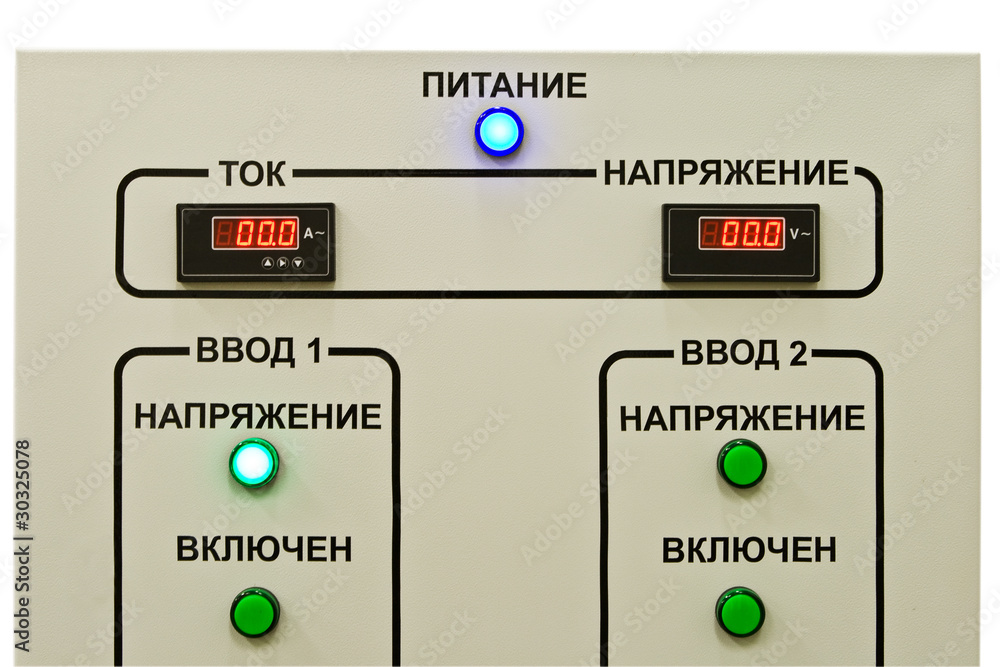 Board for control over electric devices Board for control over electric devices