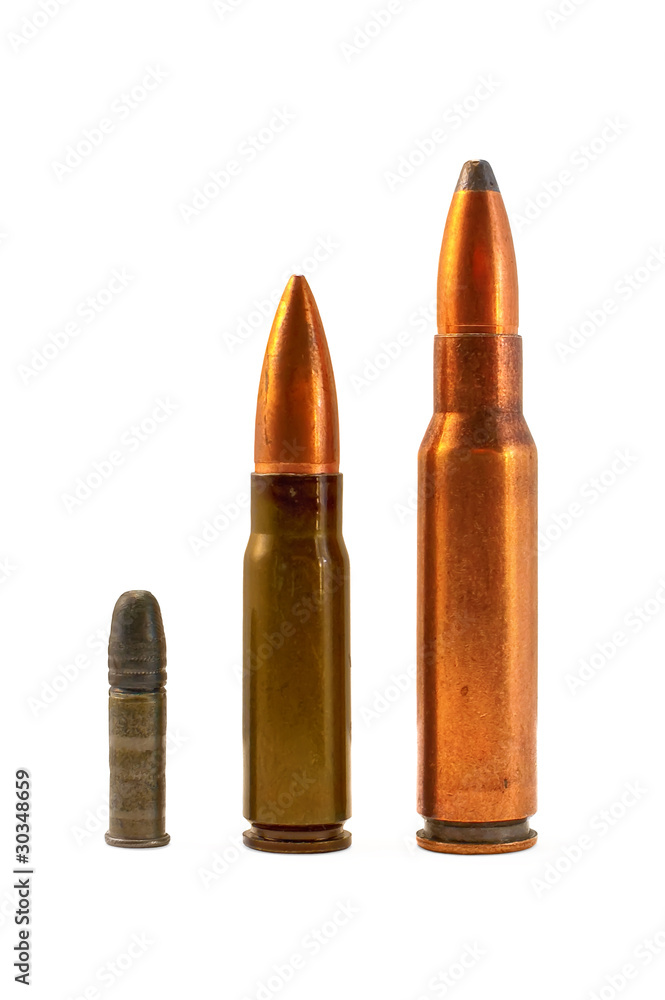 Ammunition for the automatic weapons and small-bore rifle Ammunition for the automatic weapons and small-bore rifle