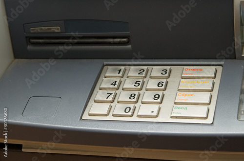 Cash machine