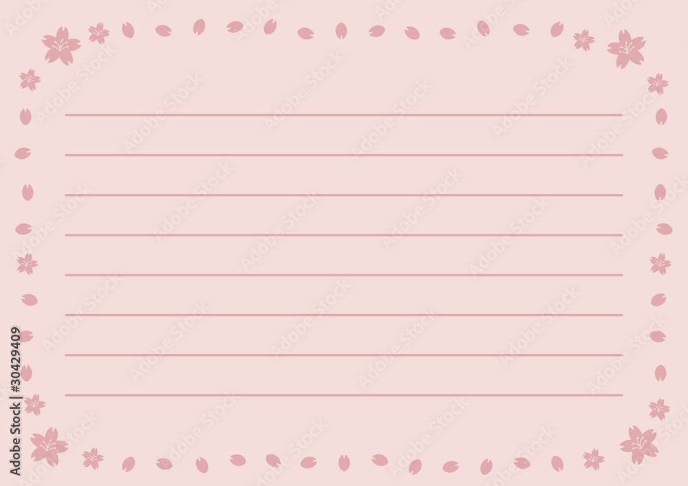 さくら さくら