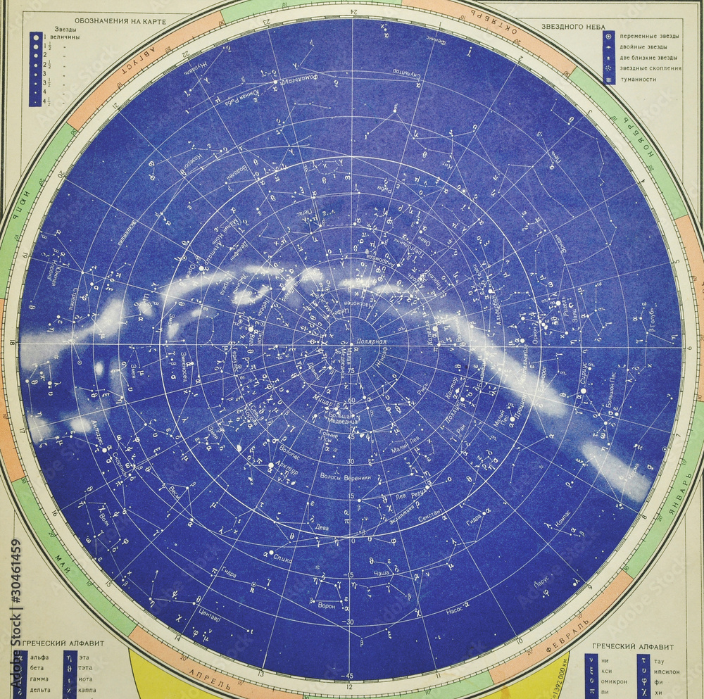 Naklejka premium Old sky map