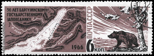 USSR - CIRCA 1966 Baikal Region photo