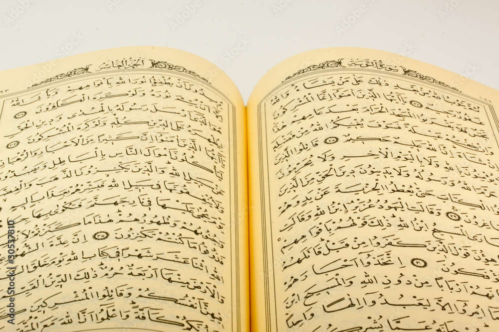 holy quran