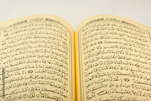 Canvas Print holy quran