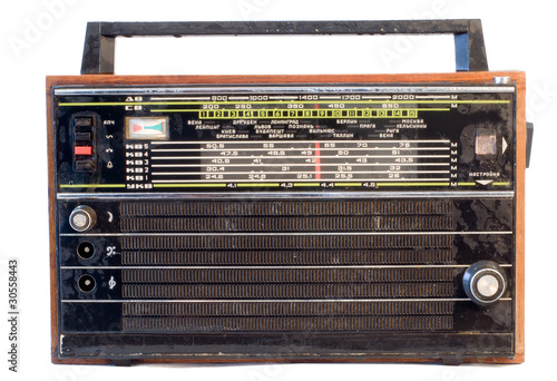 Old Russian radio receiver