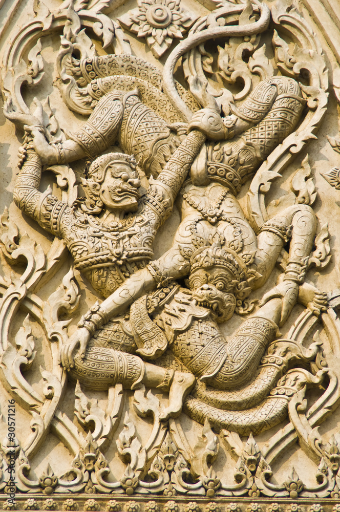 Wat Mahathat Wat Mahathat