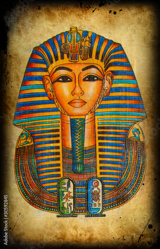 Egyptian  papyrus