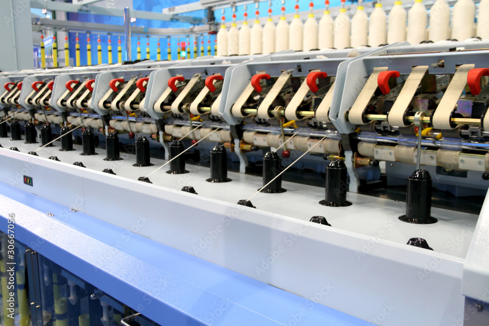 Textile factory Textile factory