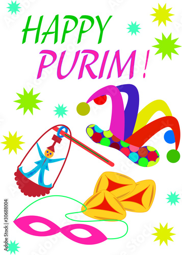 purim
