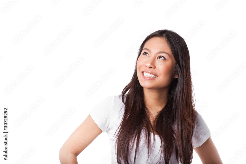 Beautiful asian woman Beautiful asian woman