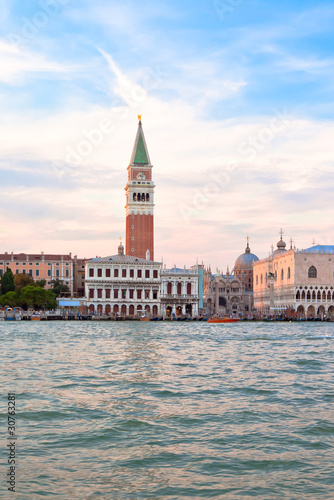 Seaview of Piazza San Marco, Venice