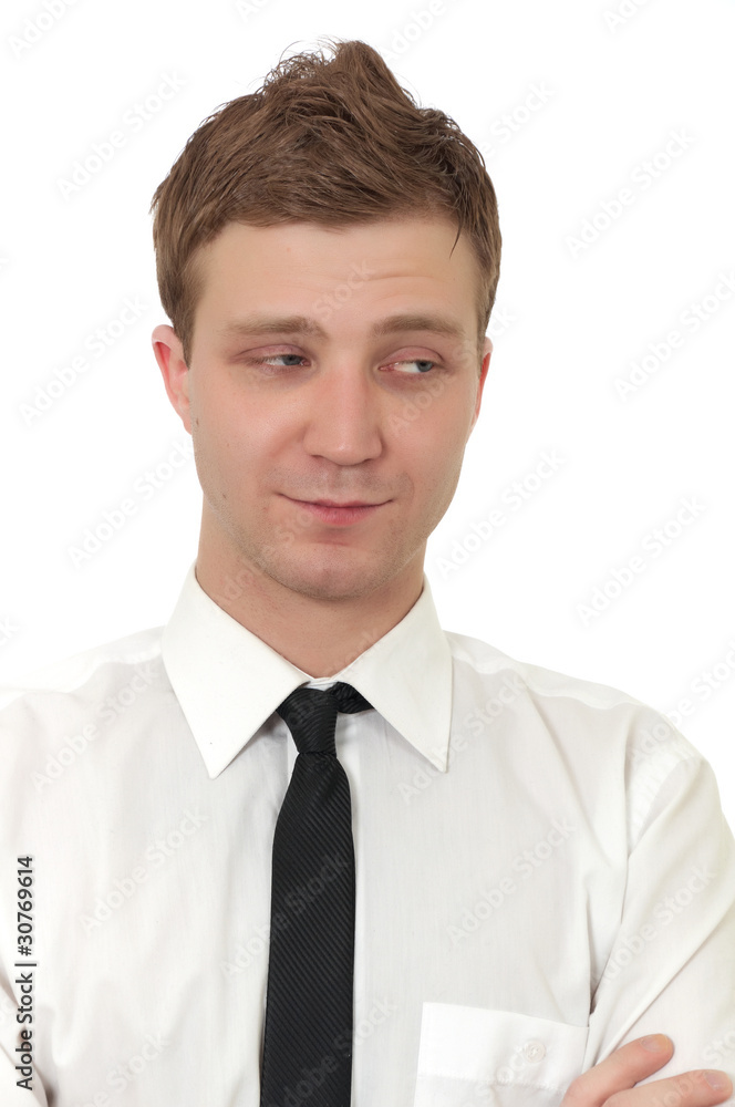 Handsome young man portrait Handsome young man portrait