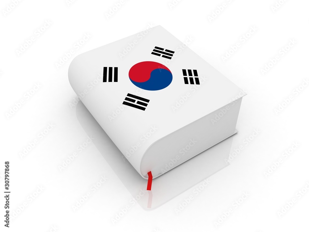 south korea book