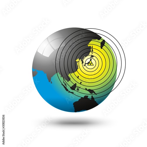 ALERTA NUCLEAR EN JAPON