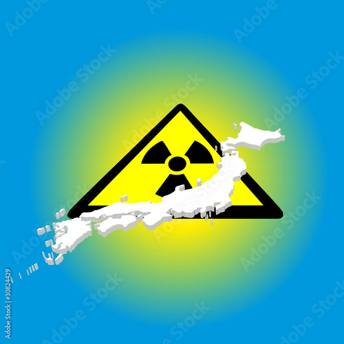 ALERTA NUCLEAR EN JAPON