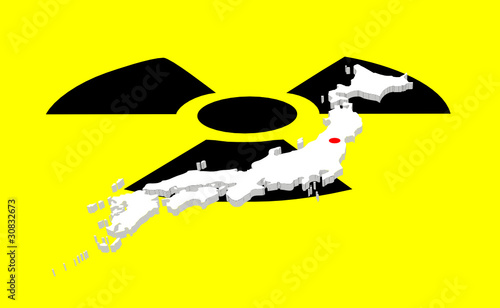 ALERTA NUCLEAR EN JAPON