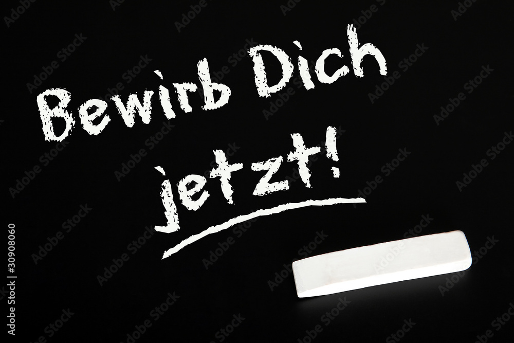 Bewerbe Dich Oder Bewirb Dich stock.adobe.com