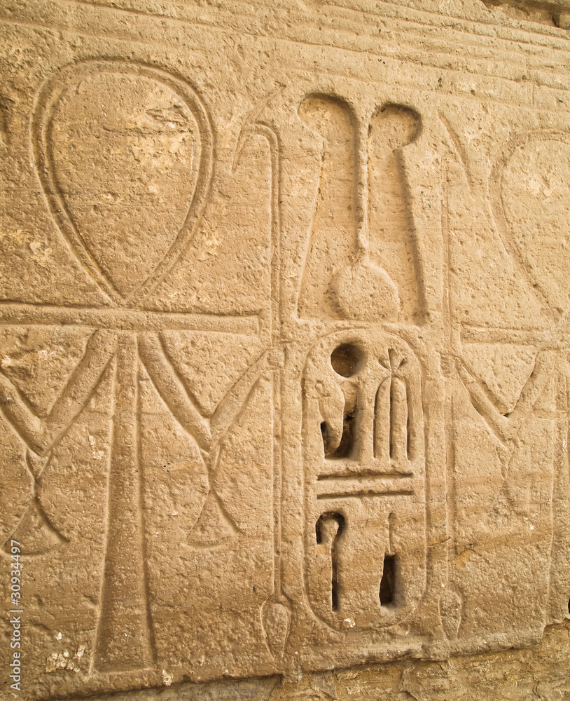 Luxor temple hieroglyphs ankh