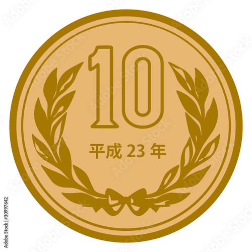 10円硬貨 Stock イラスト Adobe Stock 10円硬貨 Stock イラスト Adobe Stock