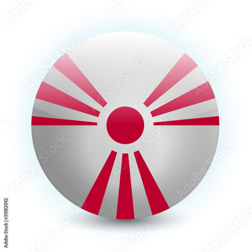 Radiation Sign (Rising Sun)