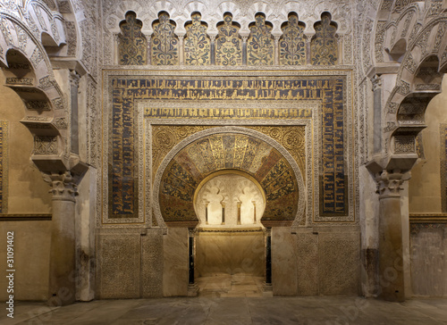 Mihrab in Mezquita of Cordoba
