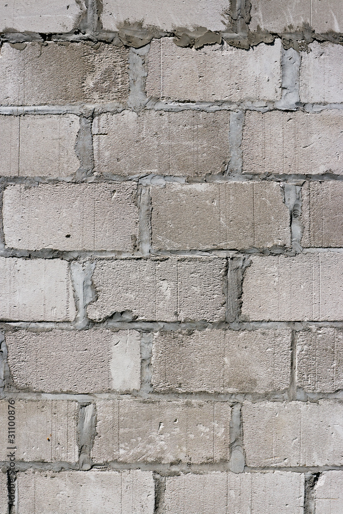 Fototapeta premium White block wall