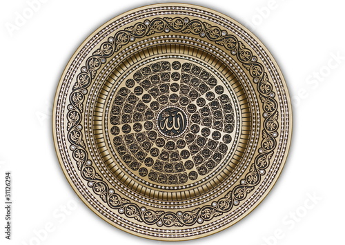99 names of the Allah
