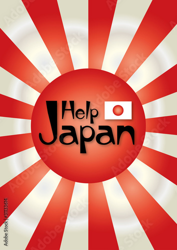 Help Japan