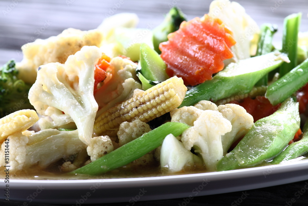 Vegetable Fried Vegetable Fried