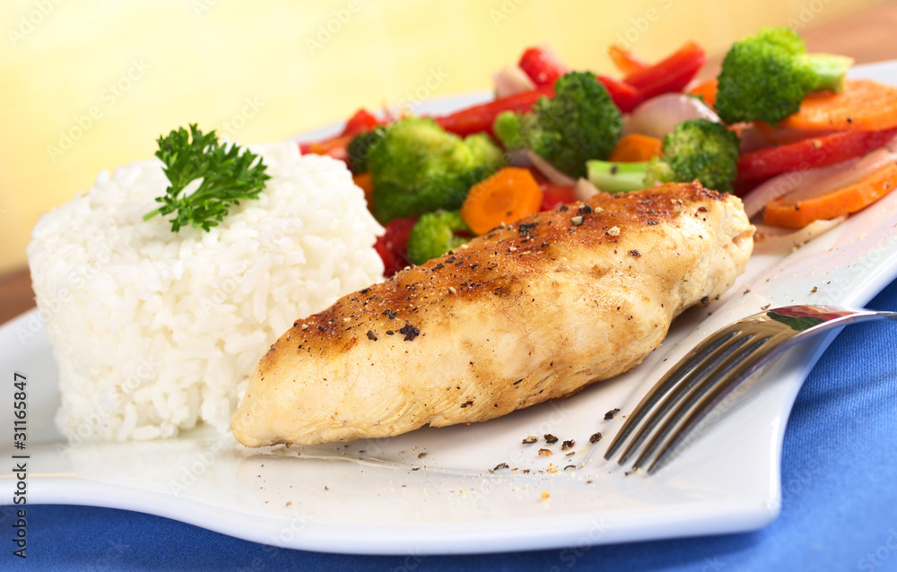 Chicken breast with vegetables and rice