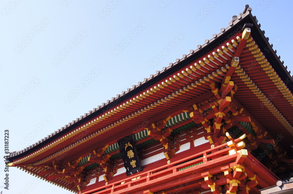鶴岡八幡宮 本宮 鶴岡八幡宮 本宮