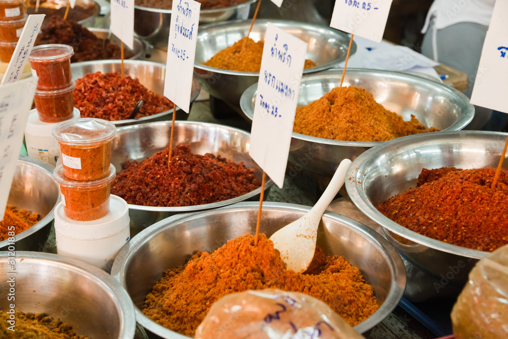 Thai Curry Paste Thai Curry Paste
