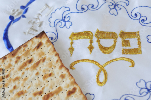 Traditional Jewish Matzo Sheets on a Passover Seder Table. photo