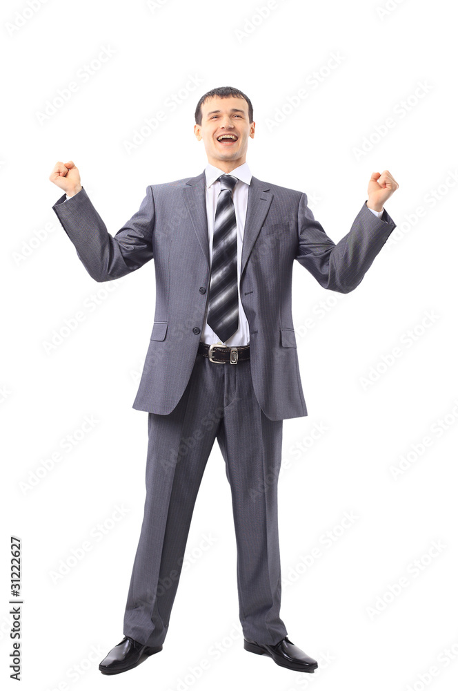 Portrait of a handsome young man in a business suit Portrait of a handsome young man in a business suit