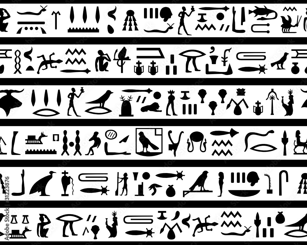 Obraz premium seamless hieroglyphs