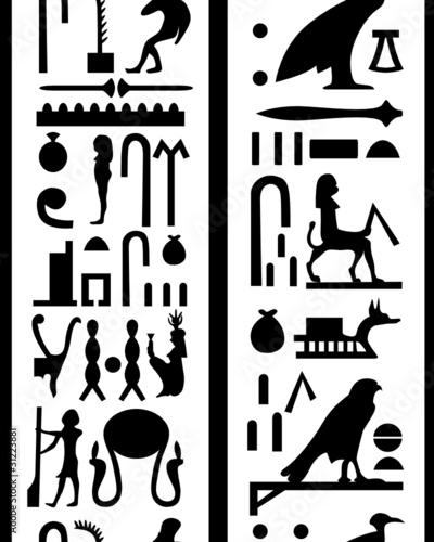 seamless hieroglyphs