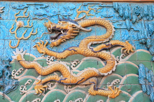 Oriental dragon of Beijing Forbidden City