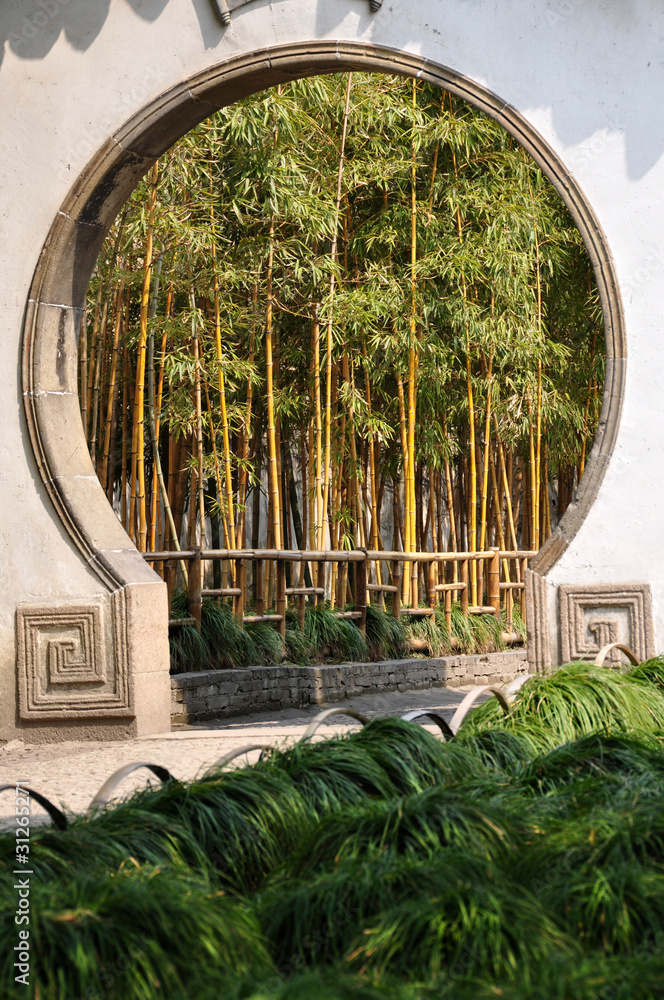 Obraz premium jardin de Suhzou