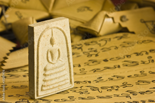 Φωτογραφία small Buddha image