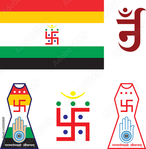 Photos Jain Emblem, Flag, Swastica