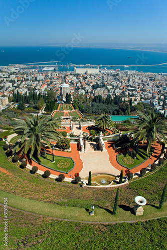 Bahai Garden