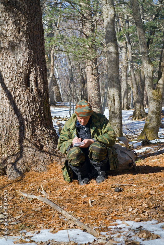 Zoologist in taiga 9