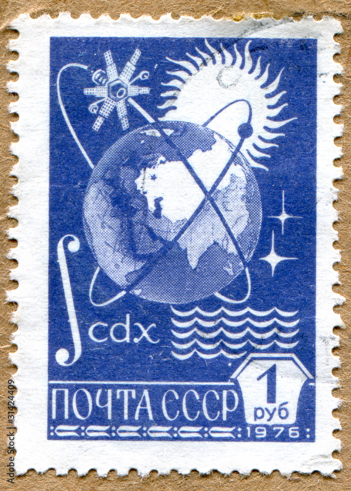 Naklejka premium postage stamp
