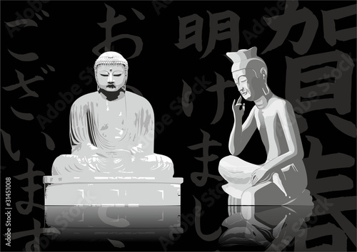 Buddha