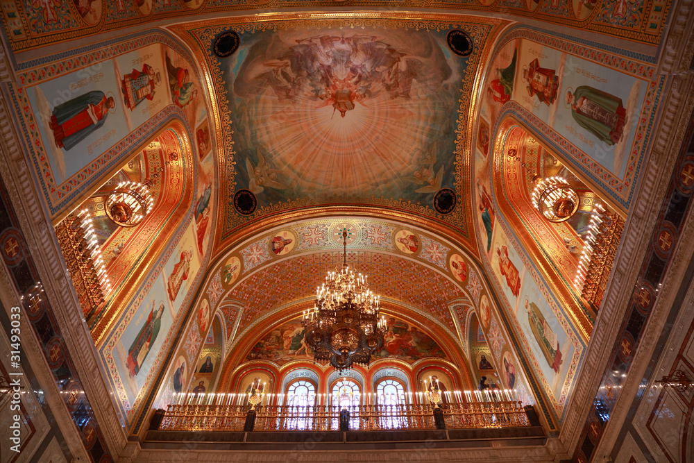 Pictured ceiling inside Cathedral of Christ the Saviour