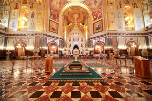 Carpet strip to Altar inside Cathedral of Christ the Saviour