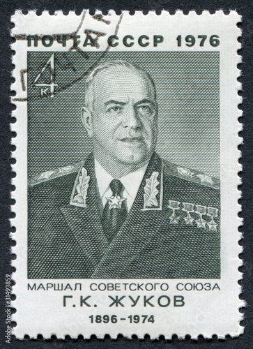 Postage stamp USSR 1976: Marshal Georgy Zhukov