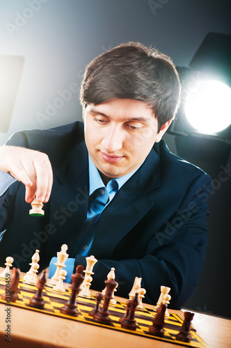 FIDE Grand Master Vugar Gashimov (World Rank - 12) from Azerbaij photo